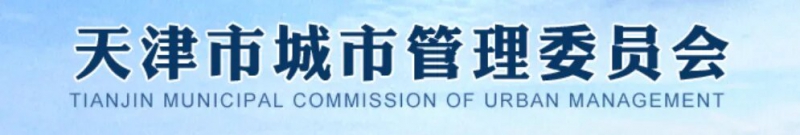 حጣ(xing)Ҏ(gu)2035Դ坍ԴA(y)Ӌ(j)_(d)20%